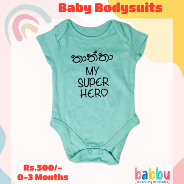 Bodysuits 0-3 Months - Thatha My Superhero