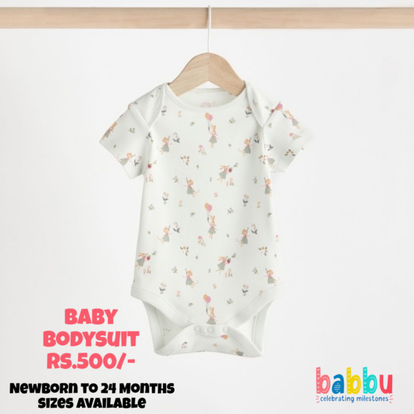 Bodysuit 9-12 Months - Teal Small Print