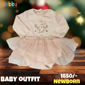 Baby Outfit 9-12 Months  - My First Eid