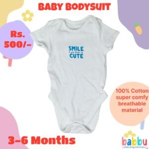 Bodysuits 3-6 Months - Smile if you think I m cute