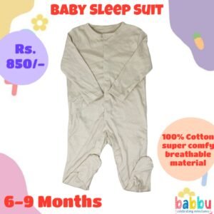 Sleep suits 6-9 Months - Beige