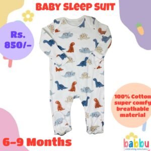 Sleep suits 6-9 Months -  Dinos