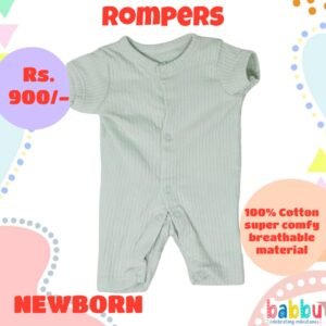 Rompers Newborn - Textured Teal