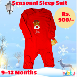 Sleep Suits 9-12 Months - Red Reindeer
