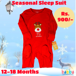 Sleep Suits 12-18 Months - Red Reindeer