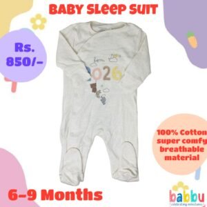Sleep Suits 6-9 Months - From 2026 Print