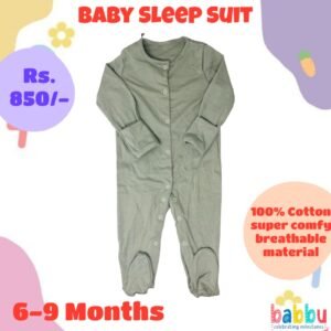 Sleep Suits 6-9 Months - Brushed Green