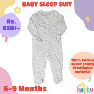 Sleep Suits 6-9 Months - Small Beige Flowers