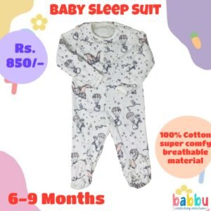 Sleep Suits 6-9 Months - Dumbo Print