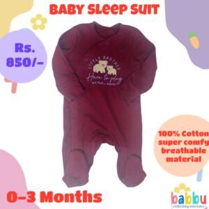 Sleep Suits 0-3 Months - Maroon with Two Bears