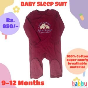 Sleep Suits 9-12 Months - Maroon with Two Bears