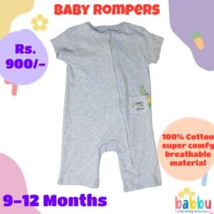 Rompers 9-12 Months - Catepillar with Pocket