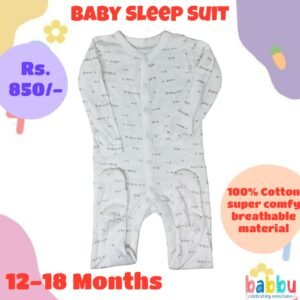 Sleep Suits 12-18 Months - Tiny Grey Elephants