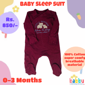 Sleep Suits 0-3 Months - Maroon Two Bears