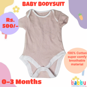 Bodysuits 0-3 Months - Textured Pink with White Border