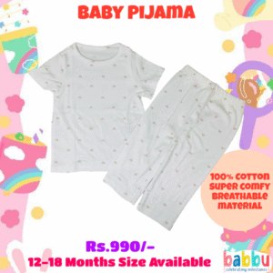 Pijamas 12-18 Months - Small Beige Rainbow