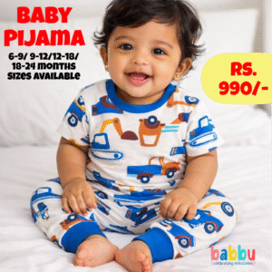 Pijamas 9-12 Months - Construction Vehicles