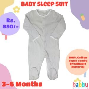 Sleep suits 3-6 Months - Beige with White Border