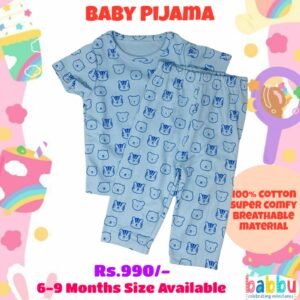 Pijamas 6-9 Months - Blue with Bear Faces