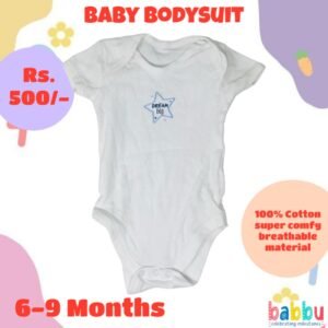 Bodysuits 6-9 Months - Dream Big