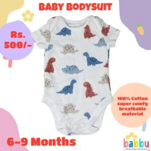 Bodysuits 6-9 Months - Dinos