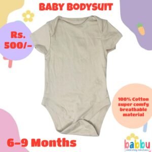 Bodysuits 6-9 Months - Beige