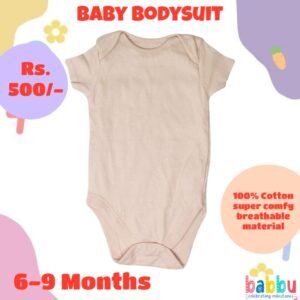 Bodysuits 6-9 Months - Baby Pink with Small White Spots