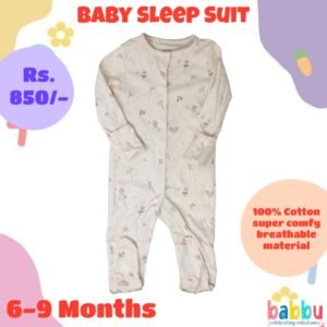Sleep suits 6-9 Months - Light Pink with Branches and Flowers