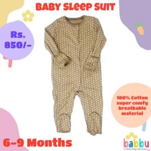 Sleep suits 6-9 Months - Brown with Beige Flowers