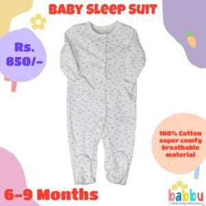 Sleep suits 6-9 Months - Clouds
