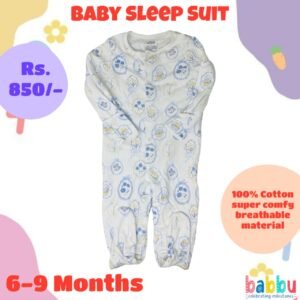 Sleep suits 6-9 Months - Blue Flowers