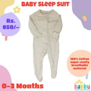 Sleep suits 0-3 Months - Beige with Brown Polka Dots