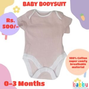 Bodysuits 0-3 Months - Textured Baby Pink with White Border