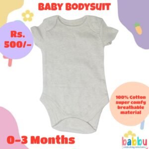 Bodysuits 0-3 Months - Beige