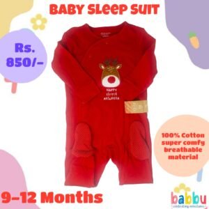 Sleep Suits 12-18 Months - Raindeer