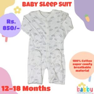 Sleep suits 12-18 Months - Grey Clouds