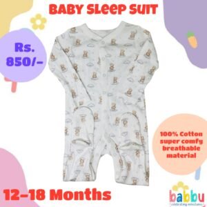 Sleep suits 12-18 Months - Small Bear with Clouds