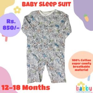 Sleep suits 12-18 Months - Leaves