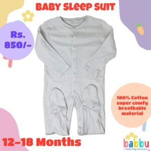 Sleep suits 12-18 Months - Beige