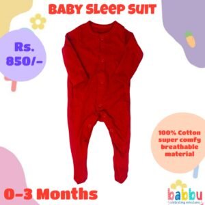 Sleep suits 0-3 Months - Dark Red