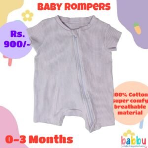 Rompers 0-3 Months - Textured Beige