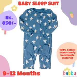 Sleep suits 9-12 Months - Stars