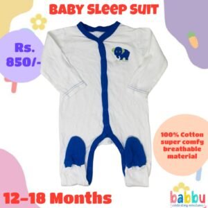Sleep suits 12-18 Months - Blue Elephant