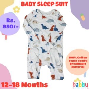 Sleep suits 12-18 Months - Dinos