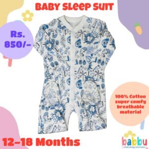 Sleep suits 12-18 Months - Blue Leaves