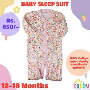 Sleep suits 12-18 Months - Flowers