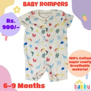 Rompers 6-9 Months - Shapes