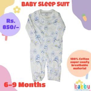 Sleep suits 6-9 Months - Blue Flowers