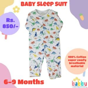 Sleep suits 6-9 Months - Multi Color Dinos