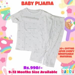 Pijamas 9-12 Months - Small Rainbows